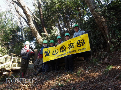 ���R��y��