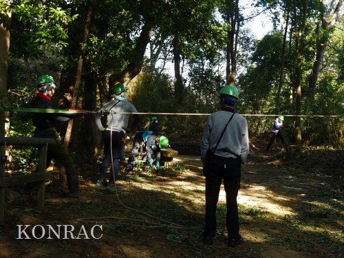 ���R��y��